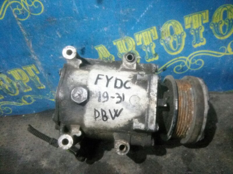 Компрессор кондиционера Ford Focus DBW EYDC 1998
