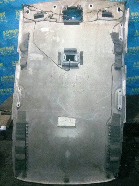 Обшивка потолка Kia Ceed ED G4FC 2007