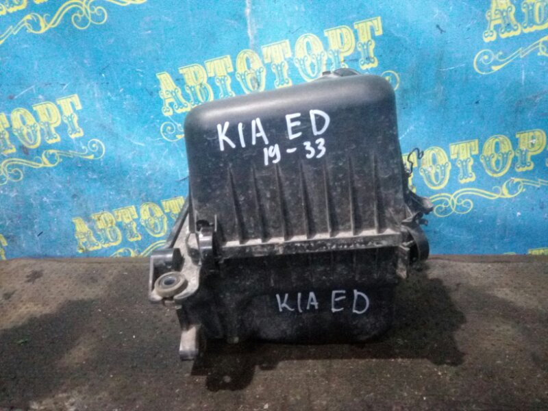 Корпус воздушного фильтра Kia Ceed ED G4FC 2007