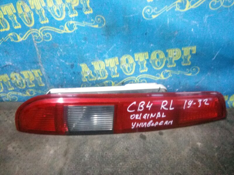 Стоп сигнал Ford Focus 2 CB4 SHDB 2007 задний левый