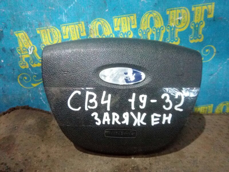 Airbag на руль Ford Focus 2 CB4 SHDB 2007