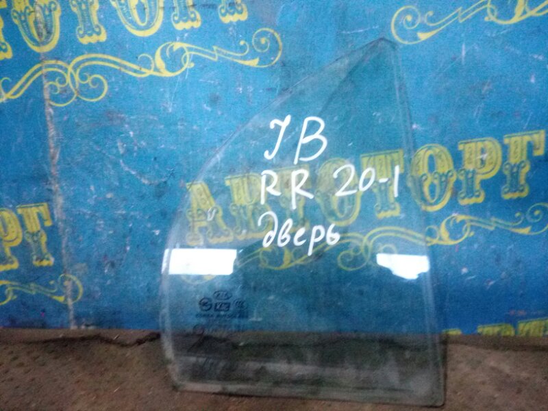 Форточка двери Kia Rio JB G4EE 2011 задняя правая