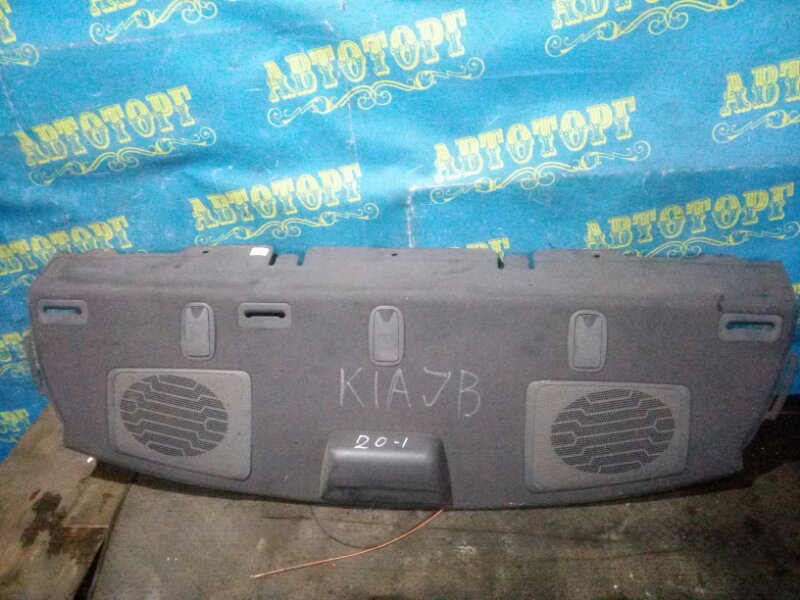 Полка багажника Kia Rio JB G4EE 2011