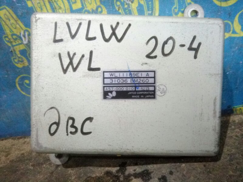 Блок управления двс Mazda Mpv LVLW WL 1996