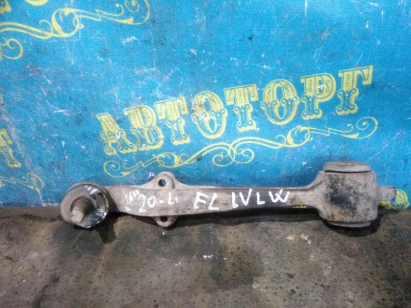 Рычаг Mazda Mpv LVLW WL 1996 передний левый