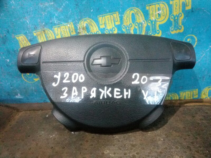 Airbag на руль Chevrolet Lacetti J200 F14D3 2007