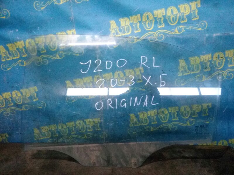 Стекло двери Chevrolet Lacetti J200 F14D3 2007 заднее левое