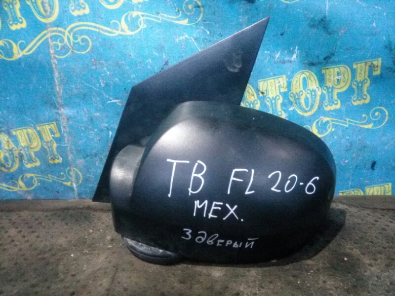 Зеркало Hyundai Getz TB G4HG 2010 переднее левое