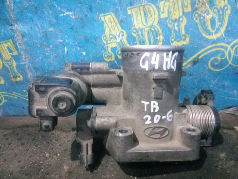 Дроссельная заслонка Hyundai Getz TB G4HG 2010