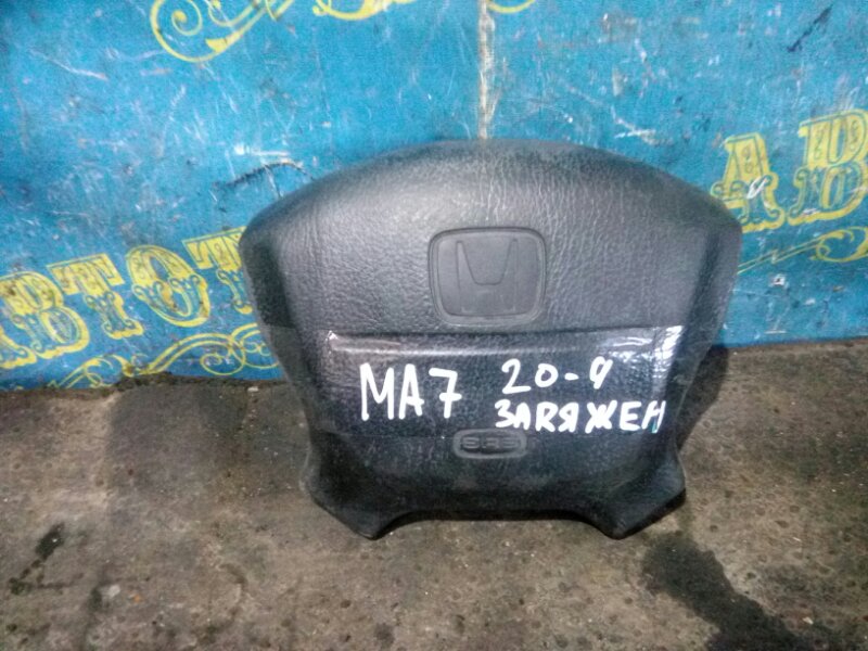 Airbag на руль Honda Domani MA7 D15B 1996