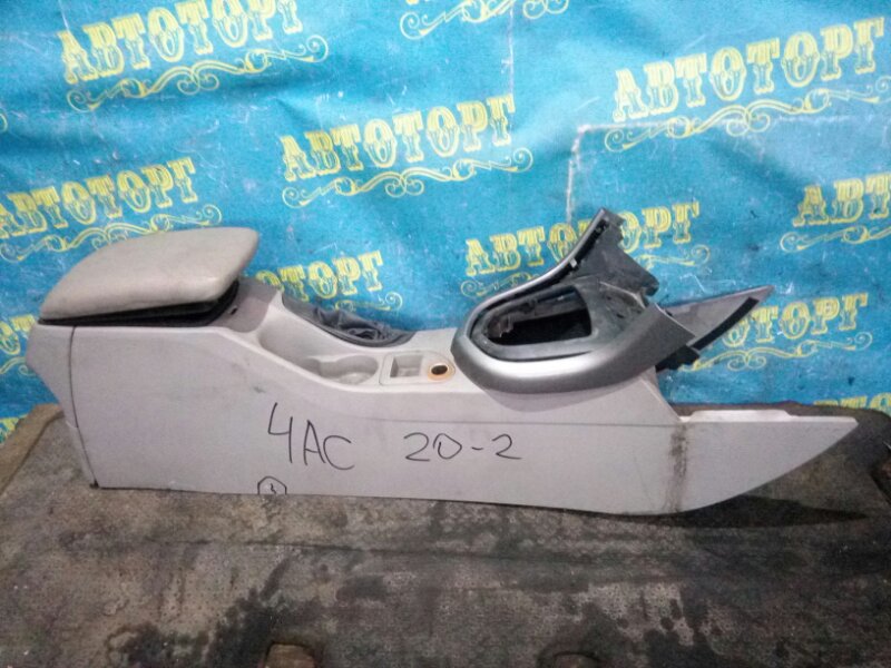 Бардачок между сиденьями Peugeot 308 4AC EP6 2009