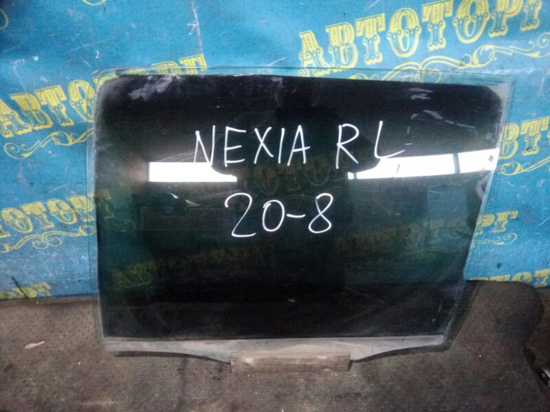 Стекло двери Daewoo Nexia KLETN G15MF 1998 заднее левое