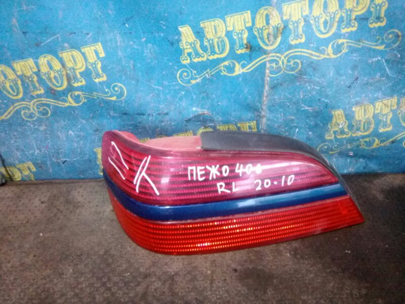Стоп сигнал Peugeot 406 8B EW7J4 2004 задний левый