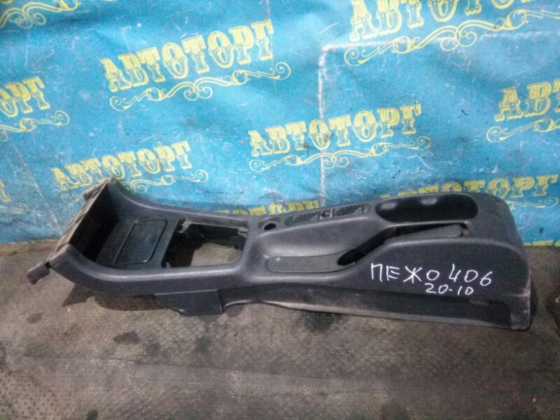 Бардачок между сиденьями Peugeot 406 8B EW7J4 2004