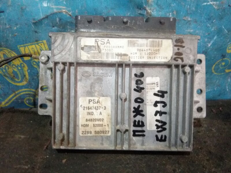 Блок управления двс Peugeot 406 8B EW7J4 2004