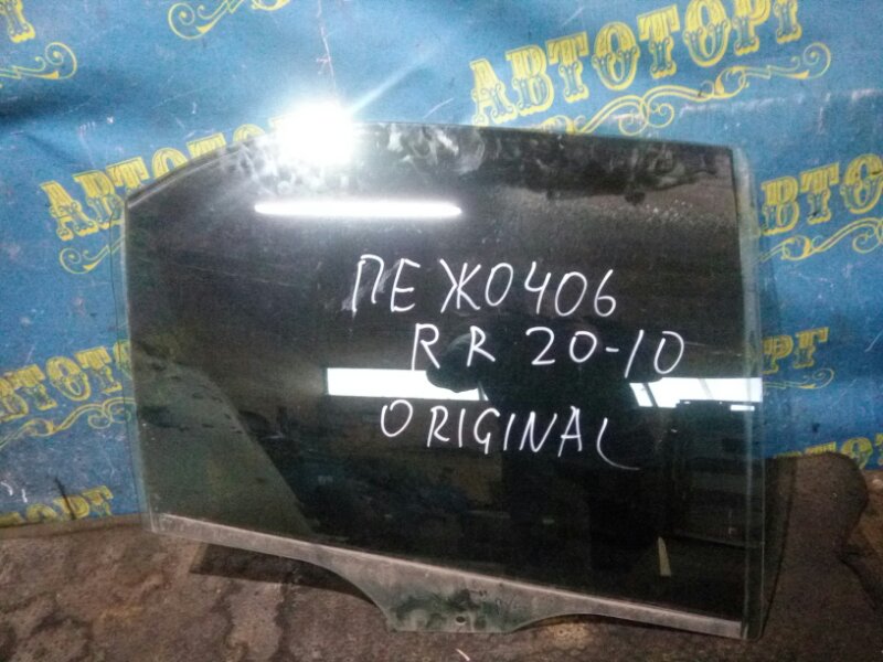 Стекло двери Peugeot 406 8B EW7J4 2004 заднее правое
