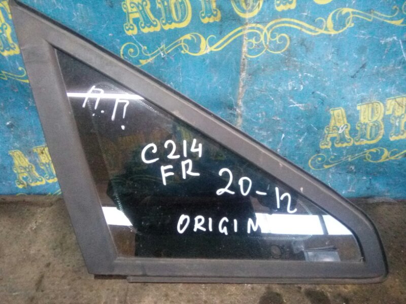 Форточка кузова Ford C-Max C214 AODA 2005 передняя правая