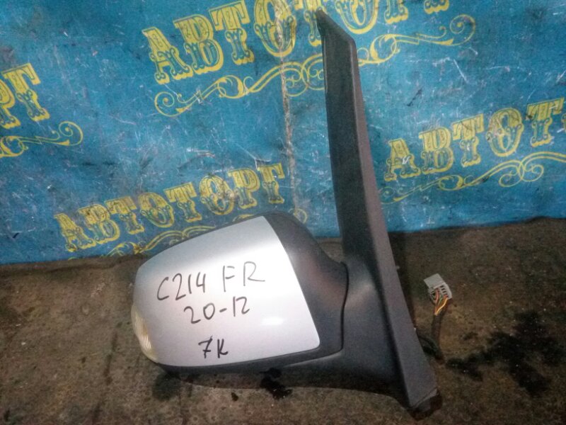 Зеркало Ford C-Max C214 AODA 2005 переднее правое