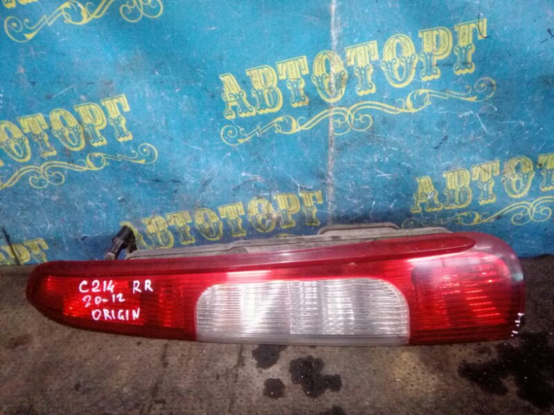 Стоп сигнал Ford C-Max C214 AODA 2005 задний правый