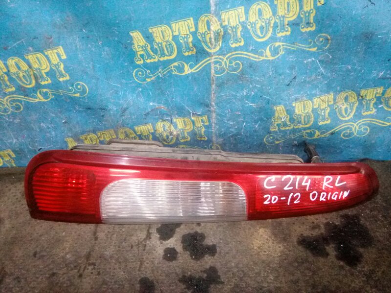 Стоп сигнал Ford C-Max C214 AODA 2005 задний левый
