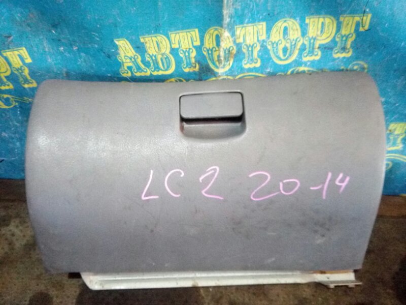 Бардачок Hyundai Accent LC2 G4EC 2006