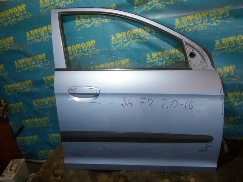 Дверь Kia Picanto SA G4HE 2007 передняя правая