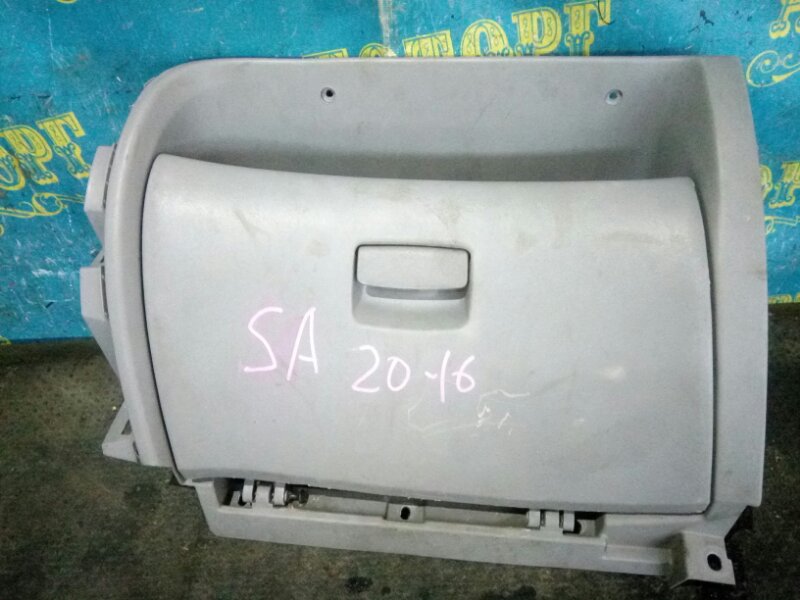 Бардачок Kia Picanto SA G4HE 2007