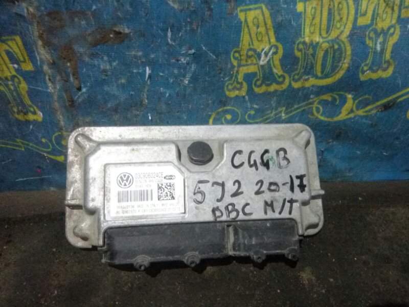 Блок управления двс Skoda Fabia 5J2 CGGB 2012