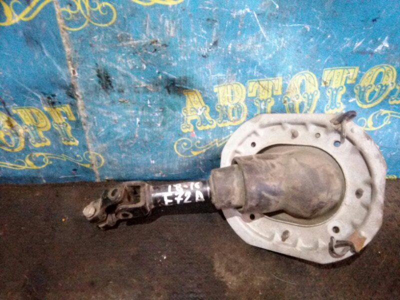 Рулевой карданчик Mitsubishi Galant E53A E72A 4G93 1993