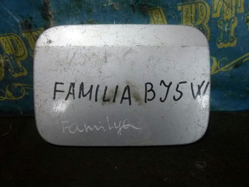 Лючок бензобака Mazda Familia BJ5W ZL
