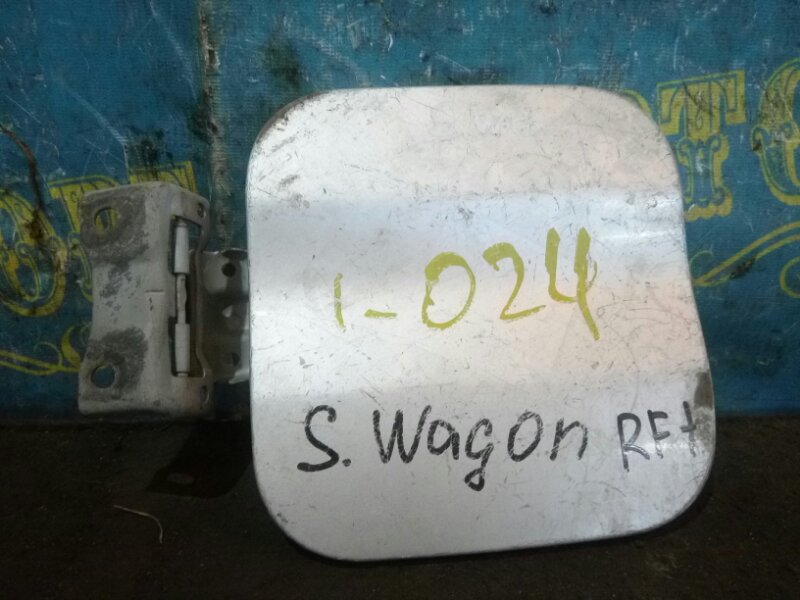 Лючок бензобака Honda Step Wagon RF1