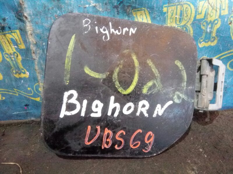Лючок бензобака Isuzu Bighorn UBS69