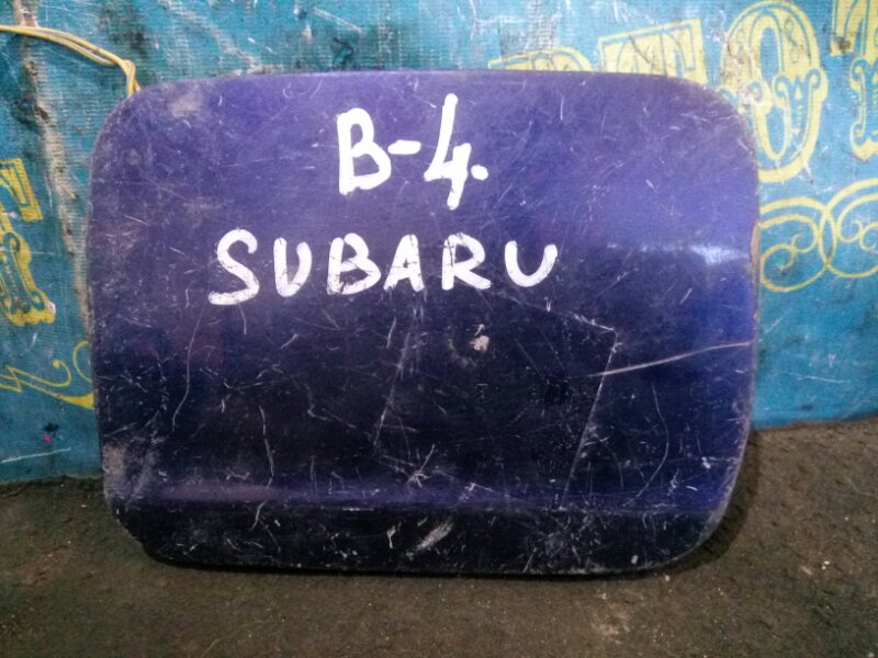 Лючок бензобака Subaru Legacy BE5