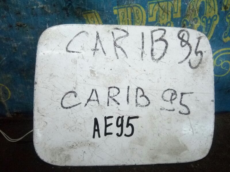 Лючок бензобака Toyota Carib AE95 4A