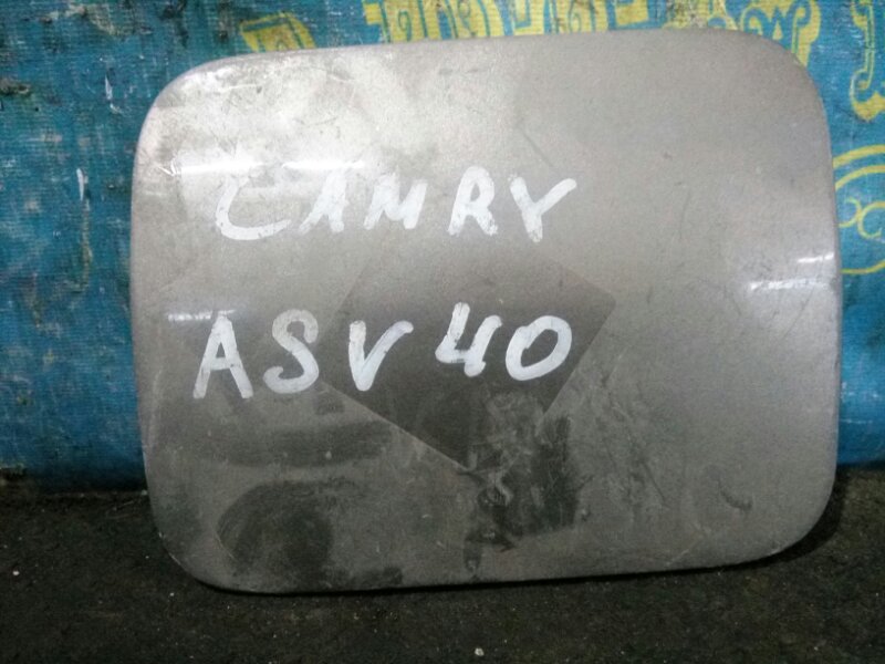Лючок бензобака Toyota Camry ACV40