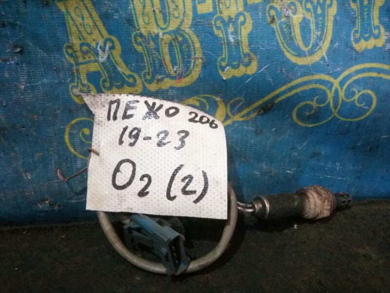 Датчик кислородный Peugeot 206 2AC TU3A 2006