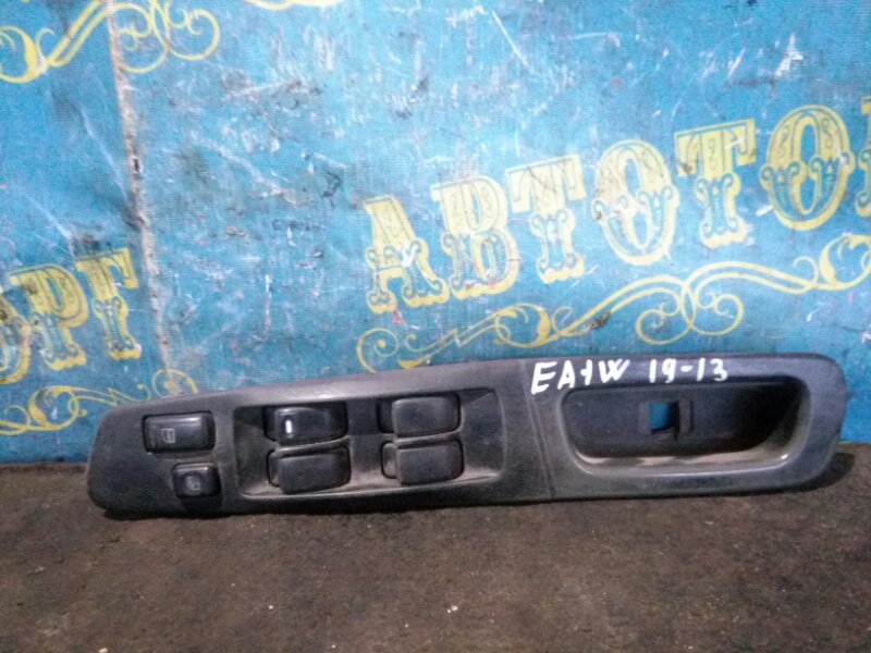 Блок упр. стеклоподьемниками Mitsubishi Legnum EA1W 4G93 1998 передний правый