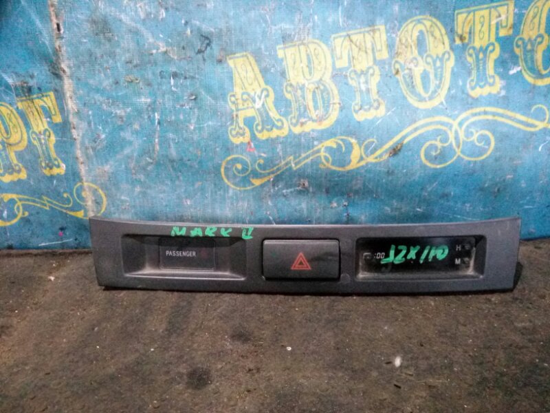 Часы Toyota Mark Ii JZX110 Часы Toyota Mark Ii JZX110