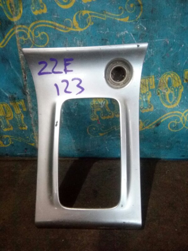 Консоль кпп Toyota Corolla Fielder ZZE 123