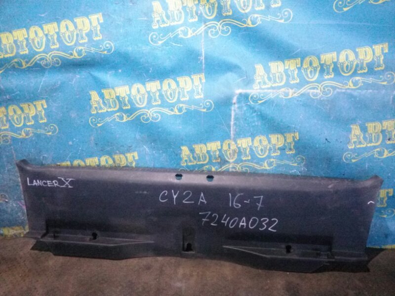 Накладка замка багажника Mitsubishi Lancer X CY2A 4A91 2008