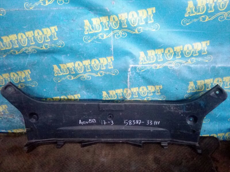 Накладка замка багажника Toyota Camry ACV51 1AZ 2012