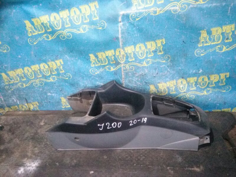 Консоль кпп Chevrolet Lacetti J200 F16D3 2008