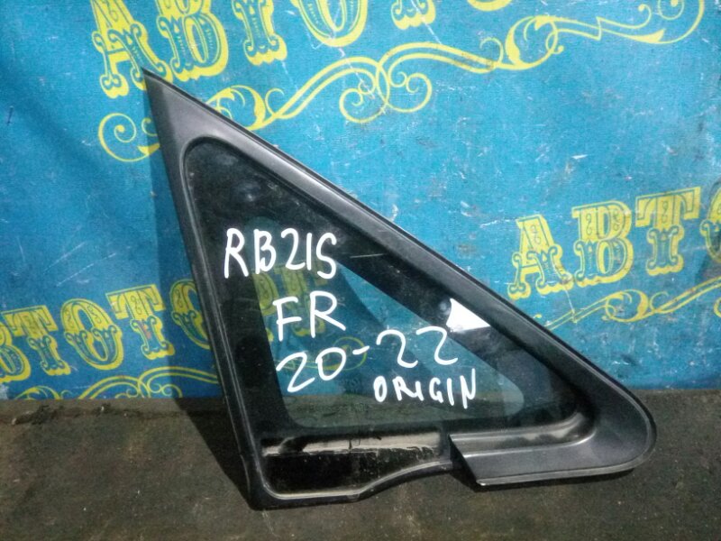 Форточка кузова Suzuki Aerio RB21S M15A 2001 передняя правая