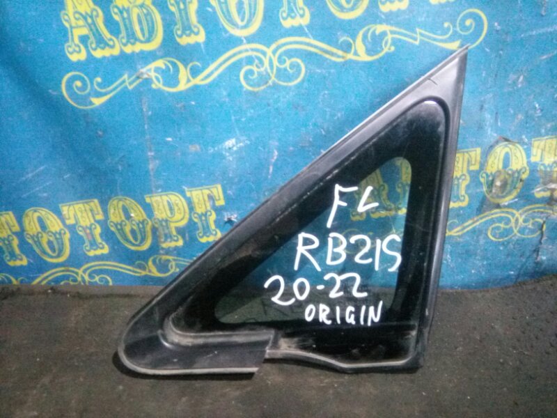 Форточка кузова Suzuki Aerio RB21S M15A 2001 передняя левая