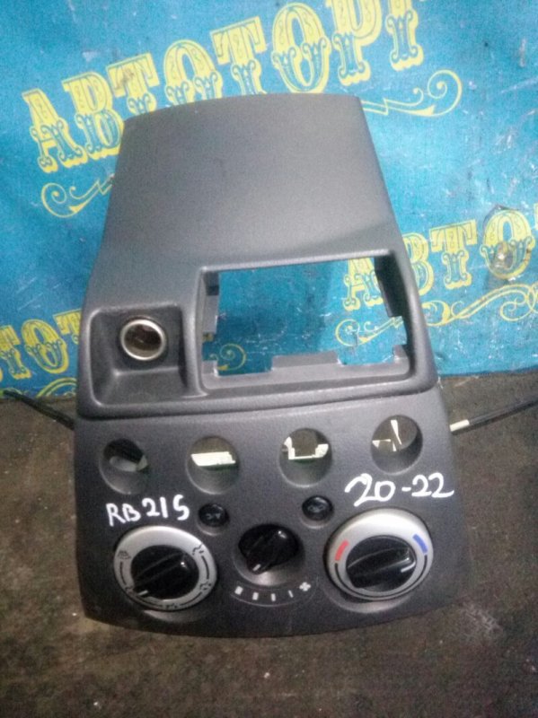 Блок управления климат-контролем Suzuki Aerio RB21S M15A 2001