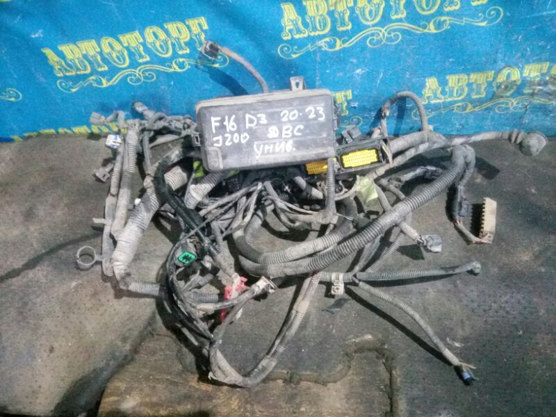 Проводка под капотная Chevrolet Lacetti J200 F16D3 2012