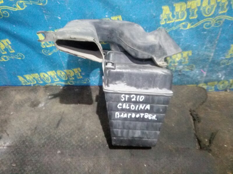 Влагоотделитель Toyota Caldina ST210 3SFE