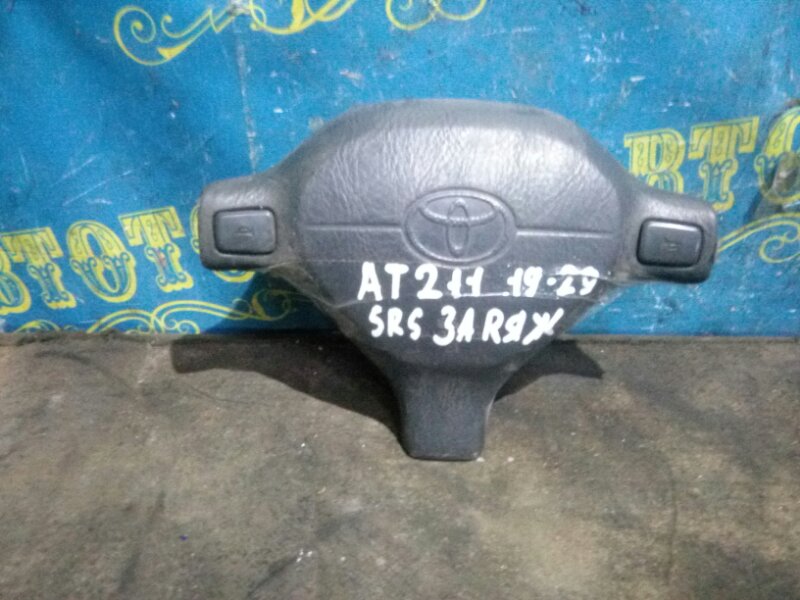 Airbag на руль Toyota Corona Premio AT211 7A 1996