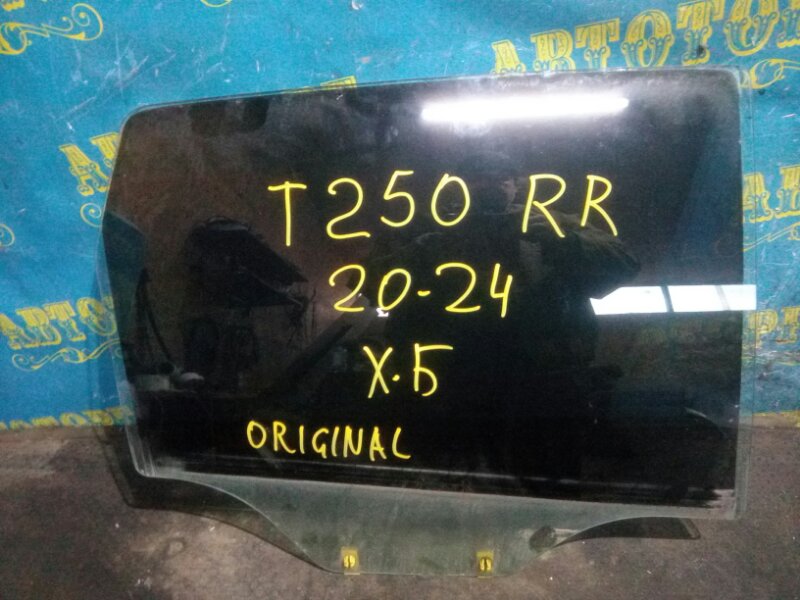 Стекло двери Chevrolet Aveo T250 B12D1 2009 заднее правое