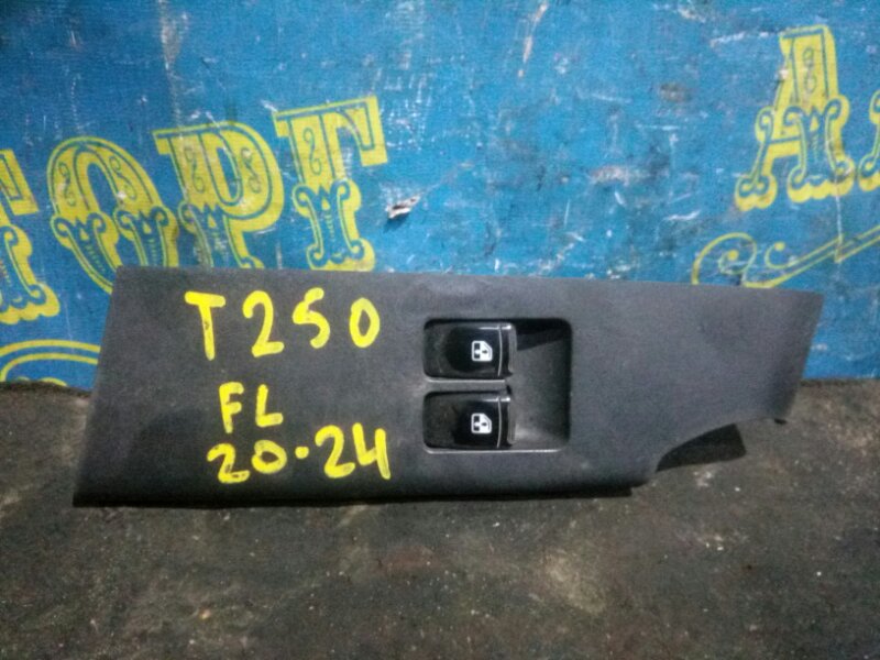 Блок упр. стеклоподьемниками Chevrolet Aveo T250 B12D1 2009 передний левый